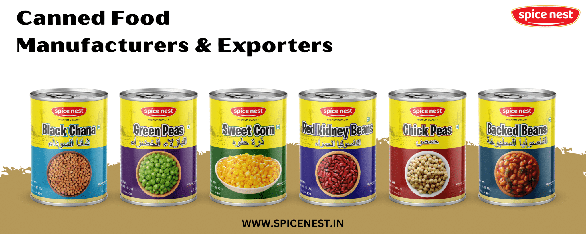 Canned Food Manufacturers & Exporters ​